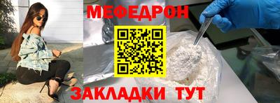 кокаин перу Чапаевск