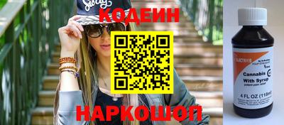 ПСИЛОЦИБИНОВЫЕ ГРИБЫ Чебоксары
