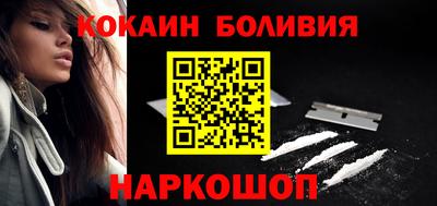 ПСИЛОЦИБИНОВЫЕ ГРИБЫ Чебоксары