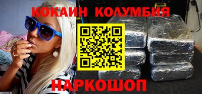 ПСИЛОЦИБИНОВЫЕ ГРИБЫ Чебоксары
