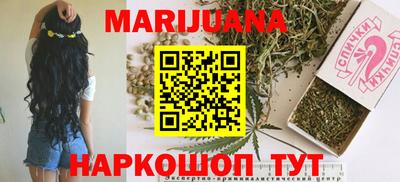 ПСИЛОЦИБИНОВЫЕ ГРИБЫ Чебоксары