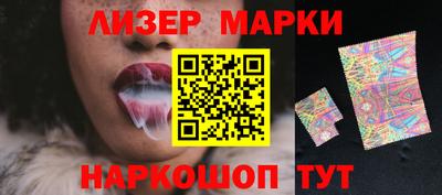 меф Чебаркуль