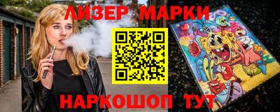ПСИЛОЦИБИНОВЫЕ ГРИБЫ Чебоксары