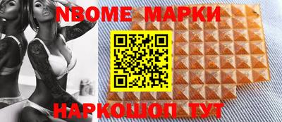 ПСИЛОЦИБИНОВЫЕ ГРИБЫ Чебоксары