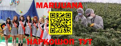 ПСИЛОЦИБИНОВЫЕ ГРИБЫ Чебоксары