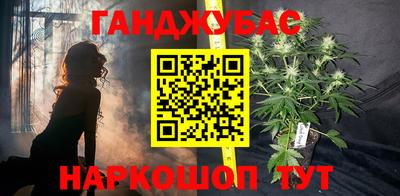 ПСИЛОЦИБИНОВЫЕ ГРИБЫ Чебоксары