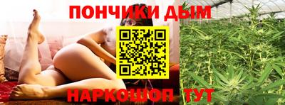 кокаин перу Чапаевск