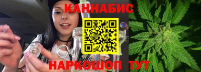кокаин перу Чапаевск