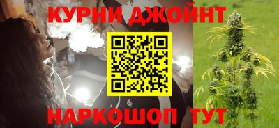 ПСИЛОЦИБИНОВЫЕ ГРИБЫ Чебоксары