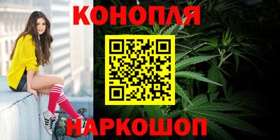 2c-b Шахты