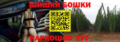 меф Чебаркуль