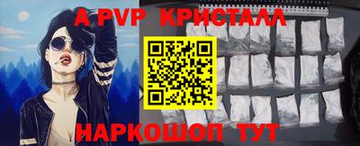 ПСИЛОЦИБИНОВЫЕ ГРИБЫ Чебоксары