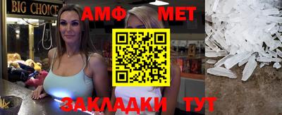 ПСИЛОЦИБИНОВЫЕ ГРИБЫ Чебоксары