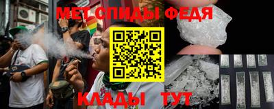 ПСИЛОЦИБИНОВЫЕ ГРИБЫ Чебоксары