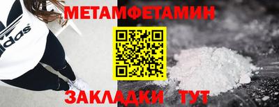 ПСИЛОЦИБИНОВЫЕ ГРИБЫ Чебоксары