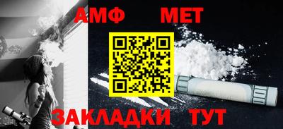 кокаин перу Чапаевск