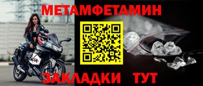 ПСИЛОЦИБИНОВЫЕ ГРИБЫ Чебоксары