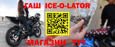 ПСИЛОЦИБИНОВЫЕ ГРИБЫ Чебоксары