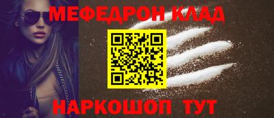 ПСИЛОЦИБИНОВЫЕ ГРИБЫ Чебоксары