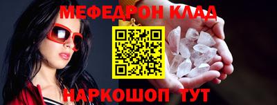 ПСИЛОЦИБИНОВЫЕ ГРИБЫ Чебоксары